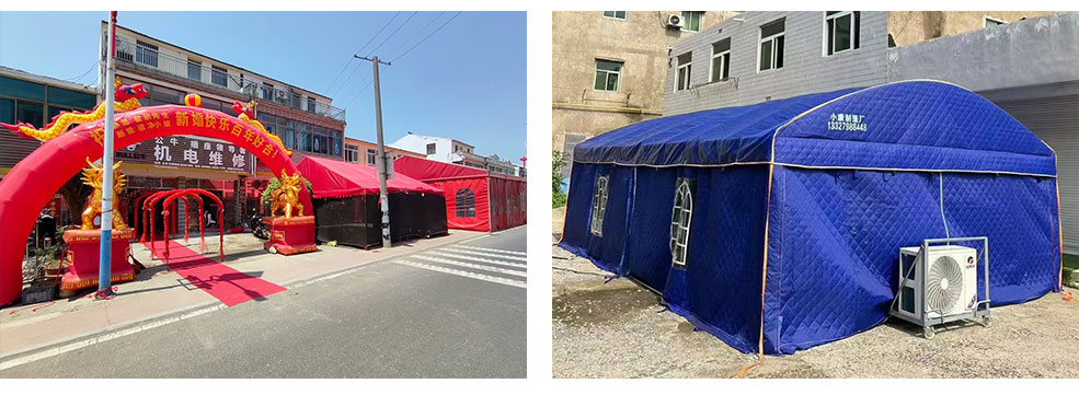 公司简介.jpg