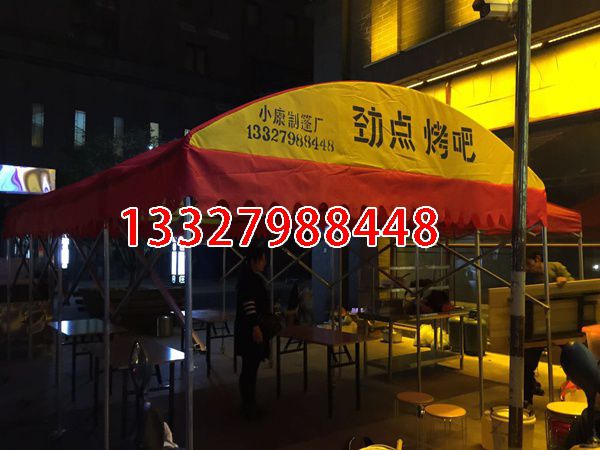 推拉折叠篷