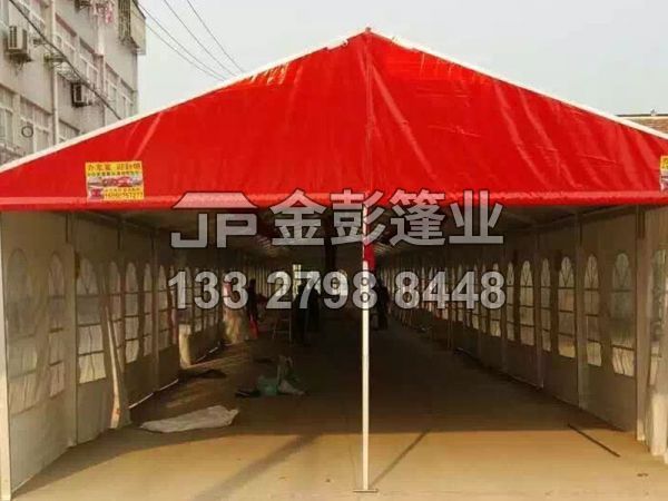 尖顶喜篷