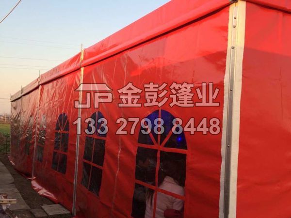 圆顶喜篷